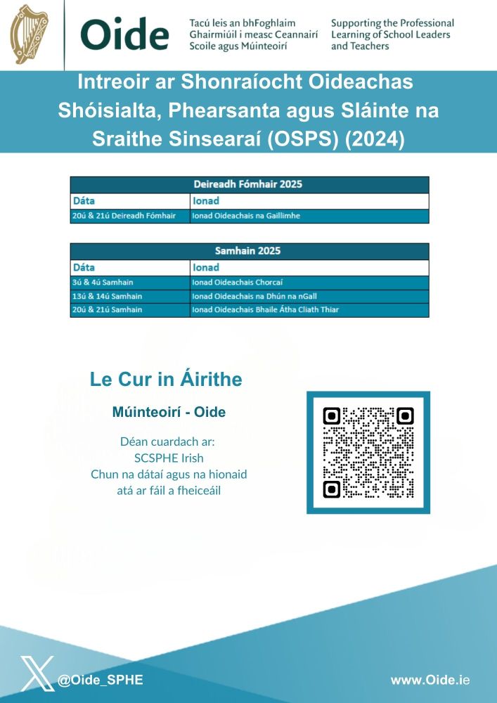 scsphe 5updated 