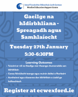 Gaeilge na hIdirbhliana - Spreagadh agus Samhlaíocht